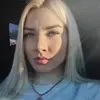 Отзыв от Зоя Семина