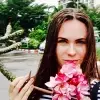 Отзыв от Алиса Терентьева